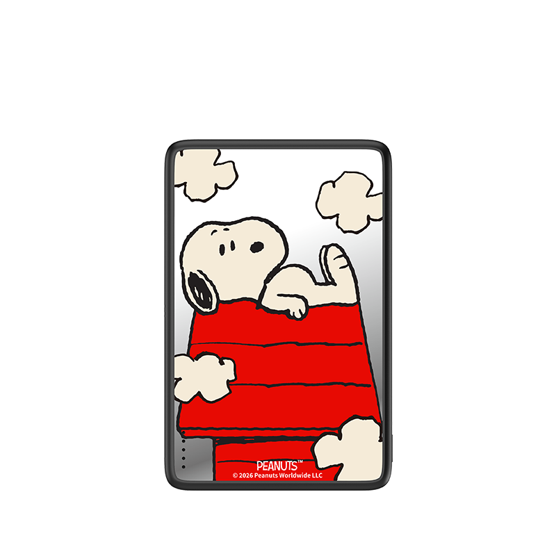 Snoopy Nap Magnetic Power Bank