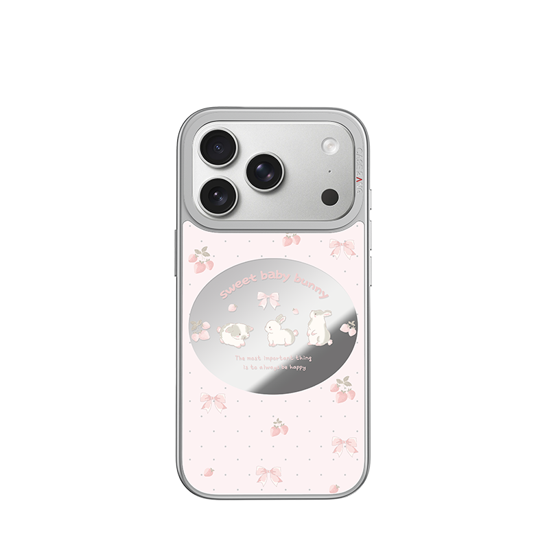 Garden Bunny Glossy Mirror Case - Silver