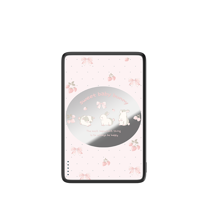 Garden Strolling Bunny Magnetic Power Bank