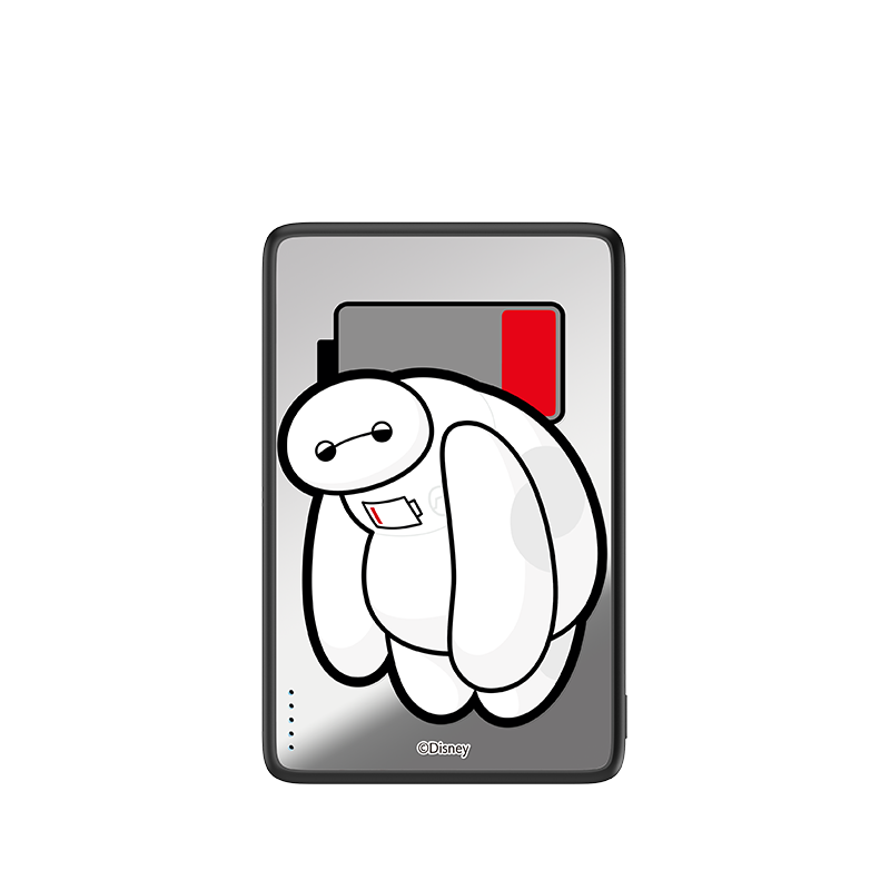 Recharge Moment Magnetic Power Bank