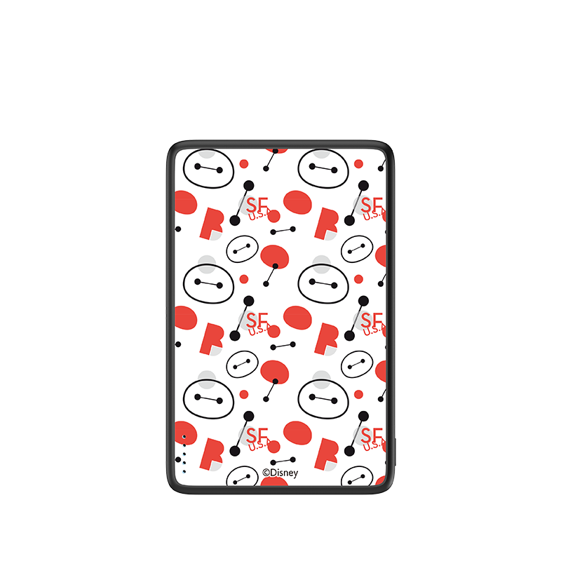 Super Symbol Magnetic Power Bank