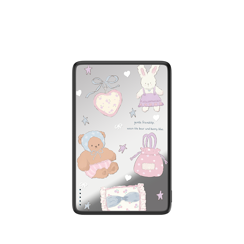 Little Bear & Little Bunny Magnetic Power Bank