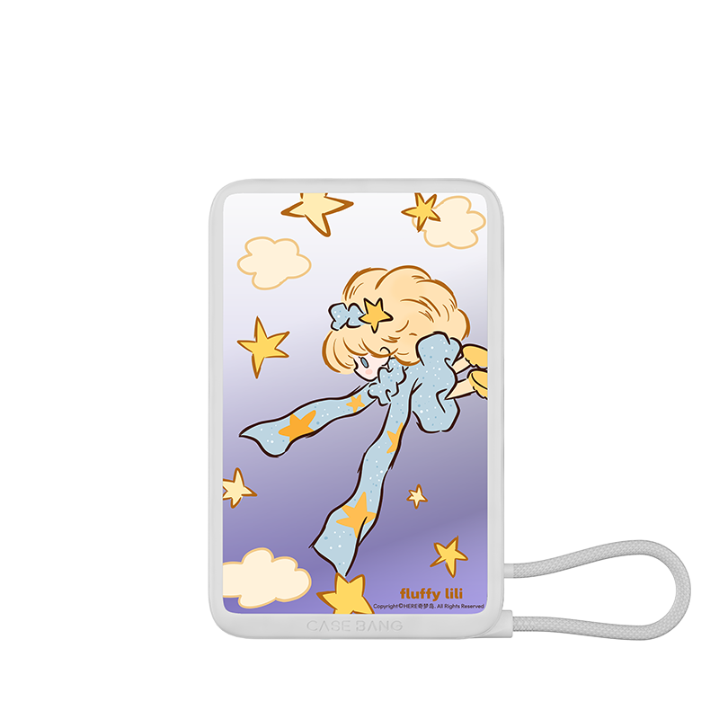 Fluffy Lili Series Power Bank Built in Cable