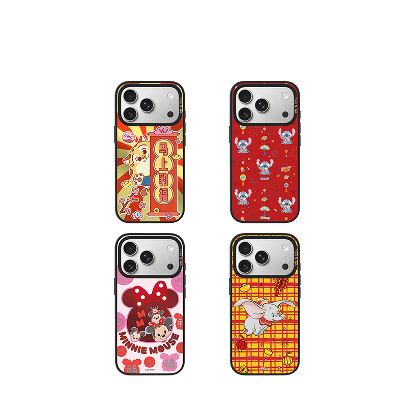 Auspicious Debut Imagisnap - CaseBangImagisnapCaseBangSamsung S25 UltraBack Cover+Base Case