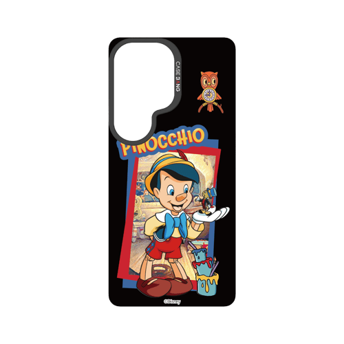 Make A Friend Snap-On Cover