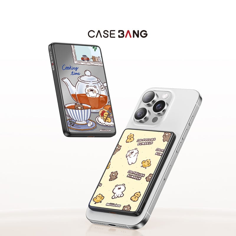 Bakery Bear Magnetic Power Bank - CaseBangPower BankCaseBangTea Bear5000mAh