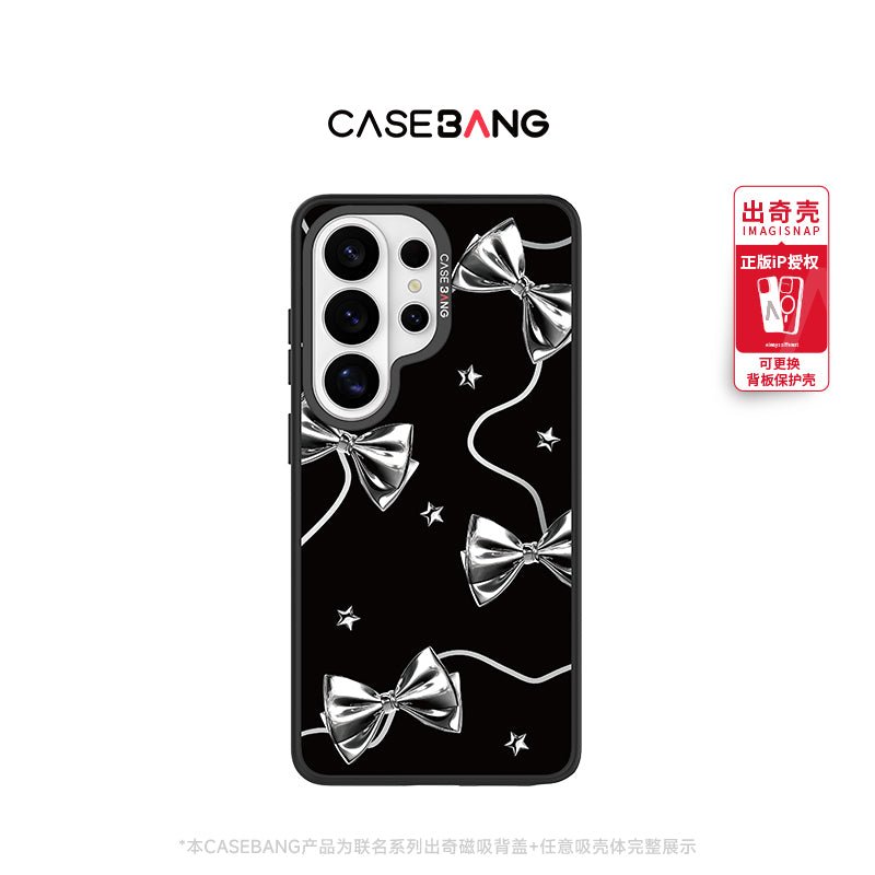 Black Silvery Imagisnap - CaseBangImagisnapCaseBangSamsung S26Back Cover+Base Case