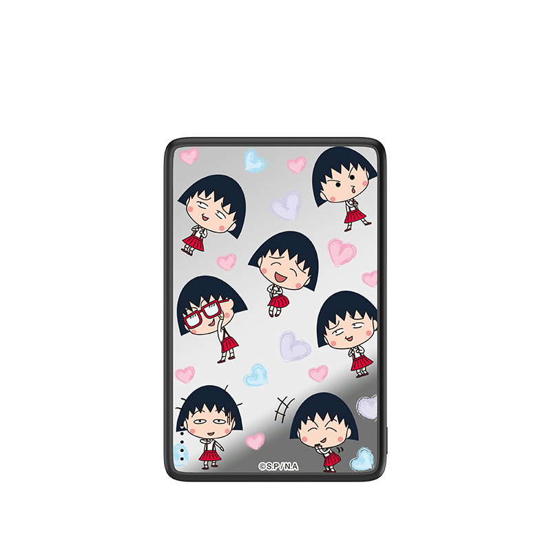 Chibi Maruko - chan Magnetic Power Bank - CaseBangPower BankCaseBangWhimsy Maruko5000mAh