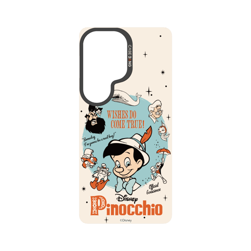 Temptation Test Snap-On Cover