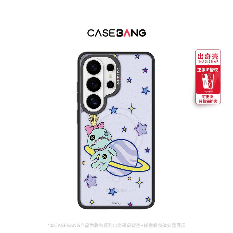Floating Scrump Snap - On Phone Case - CaseBangImagisnapCaseBangSamsung S26Back Cover+Base Case