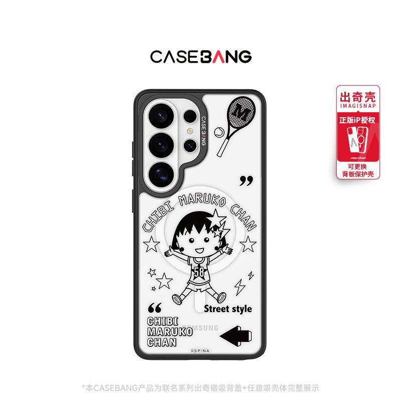 Graffiti Maruko Imagisnap - CaseBangImagisnapCaseBangSamsung S26Back Cover+Base Case