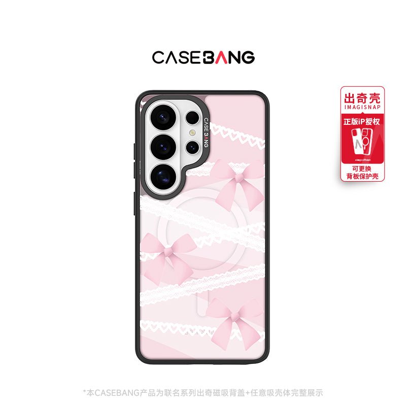 Lace Bow Snap - On Phone Case - CaseBangImagisnapCaseBangSamsung S26Back Cover+Base Case