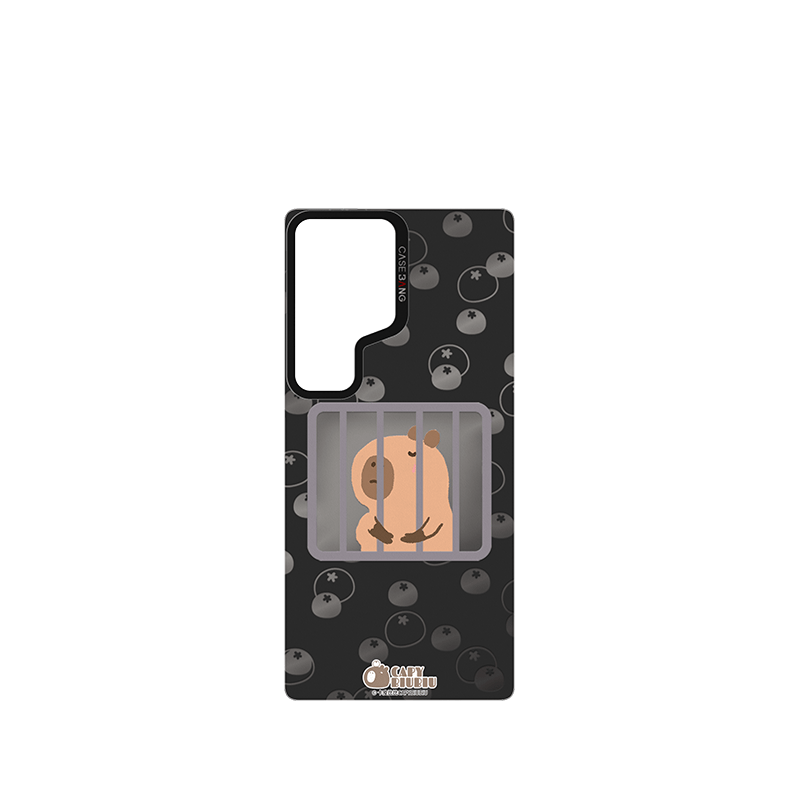 Lonely Capybara Imagisnap - CaseBangImagisnapCaseBangSamsung S25 UltraBack Cover
