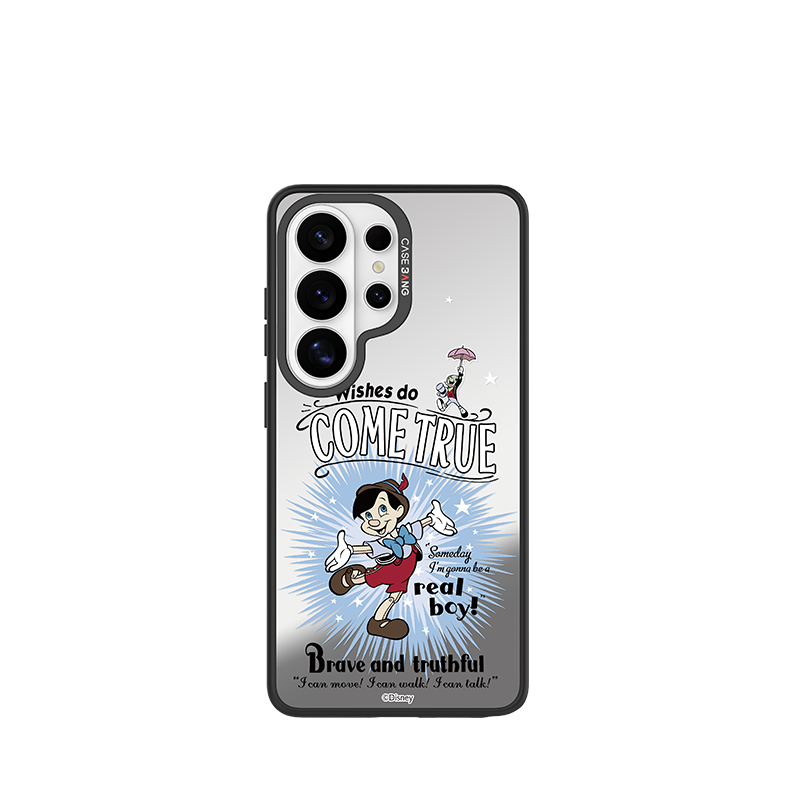Metamorphosis Snap-On Cover Samsung S26 Ultra full case