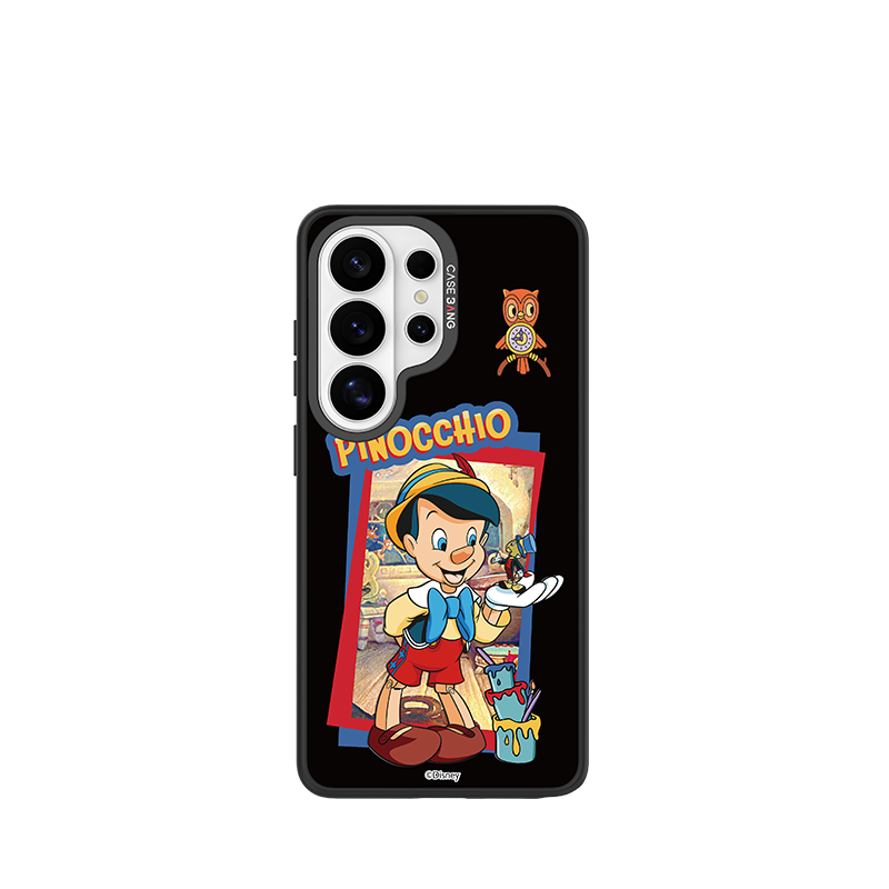 Make A Friend Snap-On Cover Samsung S26 Ultra full case