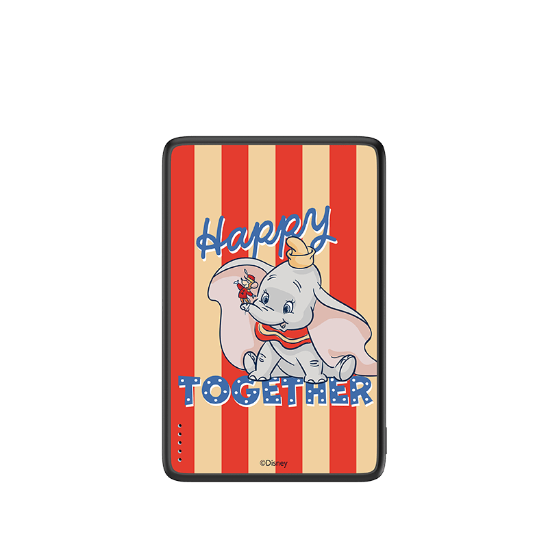 Shining Dumbo Magnetic Power Bank - CaseBangPower BankCaseBang5000mAh