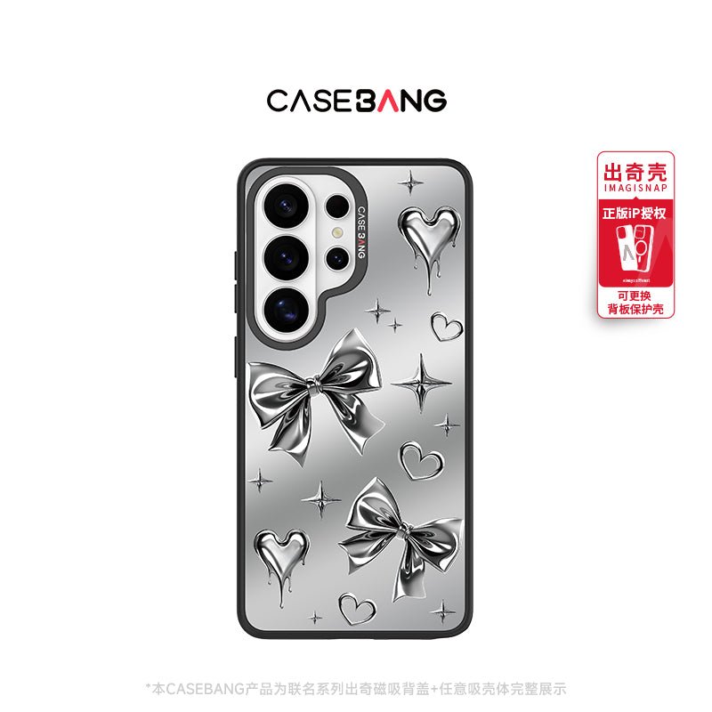 Silvery Light Imagisnap - CaseBangImagisnapCaseBangSamsung S26Back Cover+Base Case