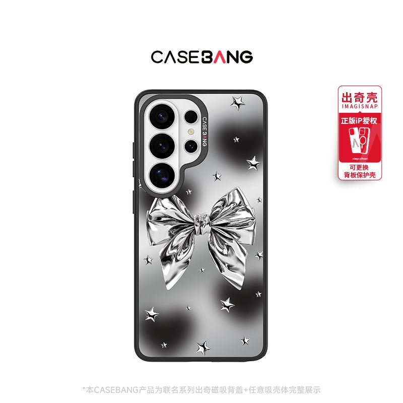 Silvery Wings Imagisnap - CaseBangImagisnapCaseBangSamsung S26Back Cover+Base Case