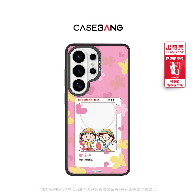 Snapshot Friends Imagisnap - CaseBangImagisnapCaseBangSamsung S26Back Cover+Base Case