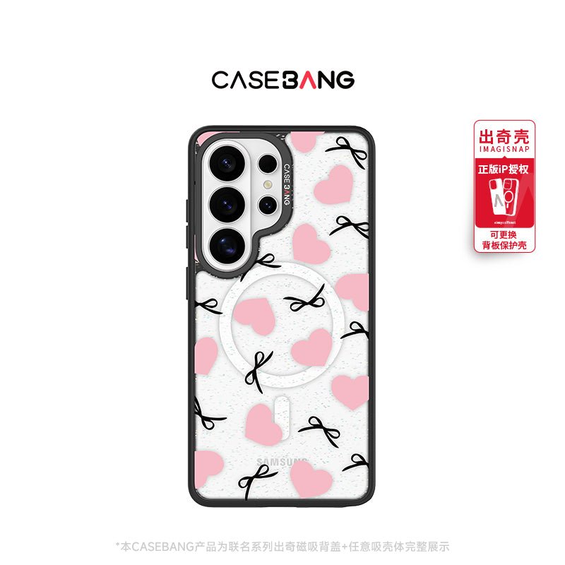 SPARKLING PINK BOW Imagisnap - CaseBangImagisnapCaseBangSamsung S26Back Cover+Base Case