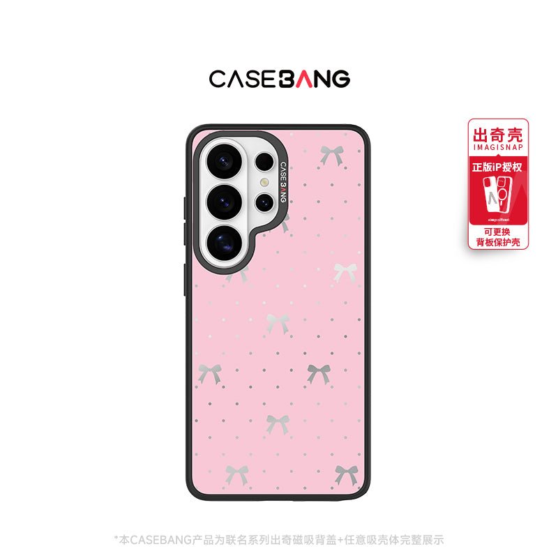 Sweet Dream Bow Imagisnap - CaseBangImagisnapCaseBangSamsung S26Back Cover+Base Case