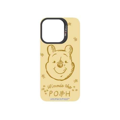 Winnie the Pooh 2.0 Snap - On Cover - CaseBangImagiSnap Case MagSafe CompatibleCaseBangiPhone 15 ProSmiling Pooh