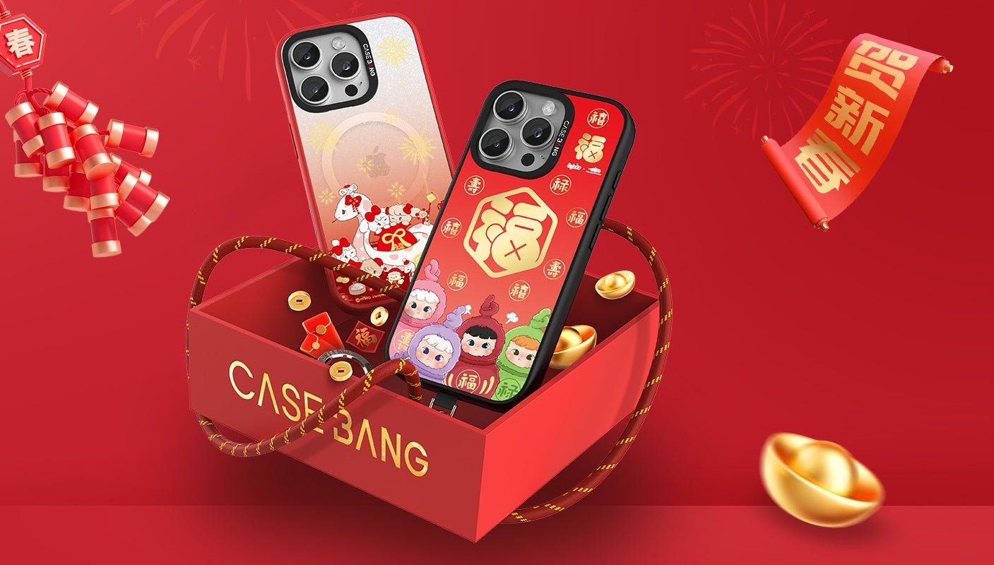 Happy Chinese New Year Series - CaseBang