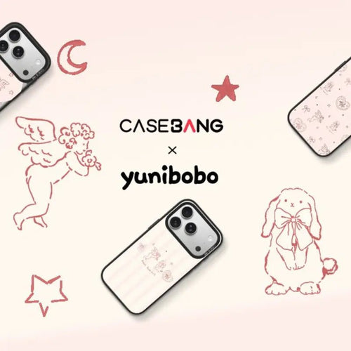 Sweet Crush Series - CaseBang