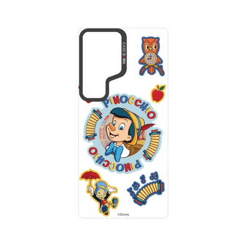 Joyful Start Snap-On Cover