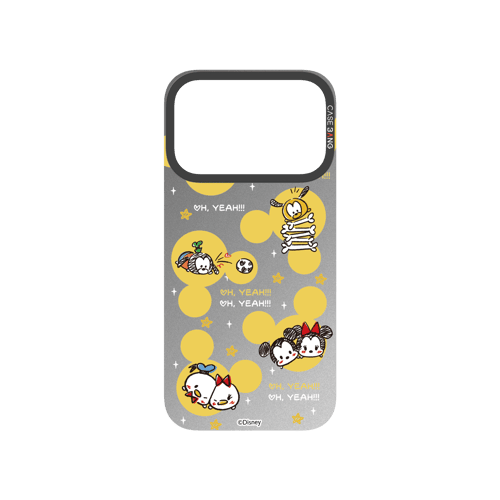 Happy Time Snap-On Phone Case