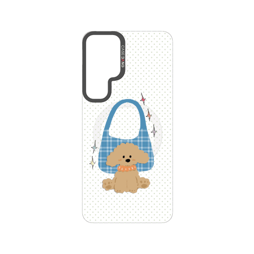Gentle Puppy Snap-On Phone Case