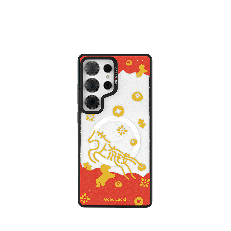 Endless Good Luck Snap-On Phone Case