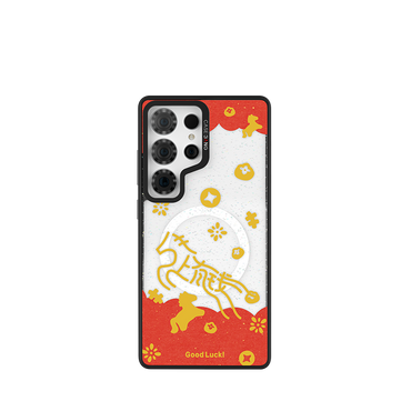 Endless Good Luck Snap-On Phone Case