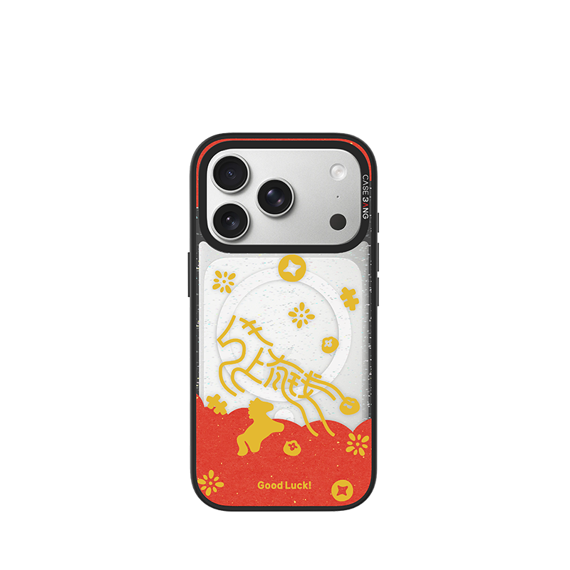 Endless Good Luck Snap-On Phone Case