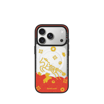 Endless Good Luck Snap-On Phone Case