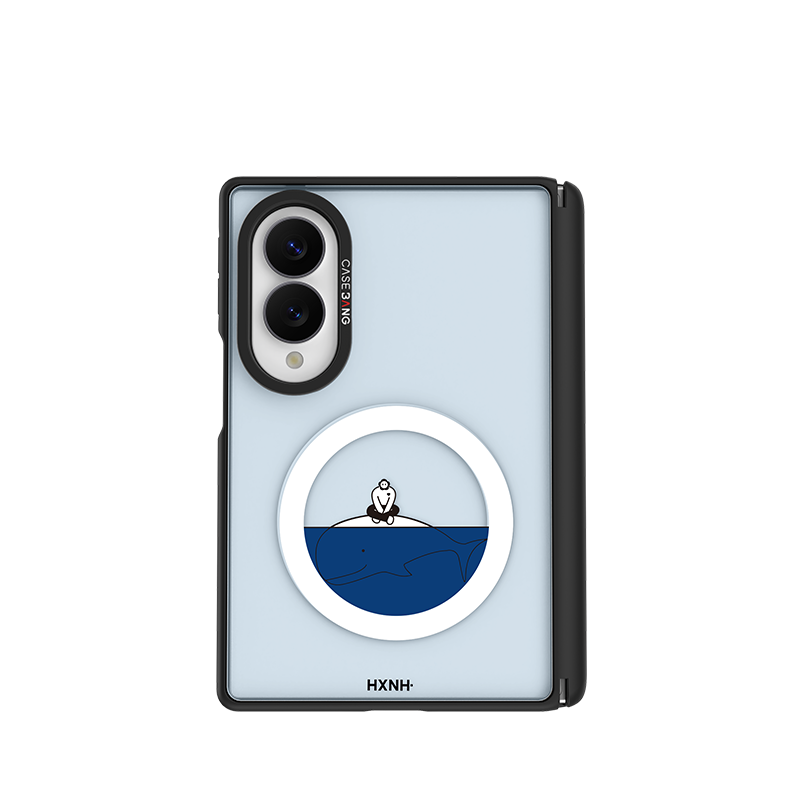 Stay Alone. Snap-On Case