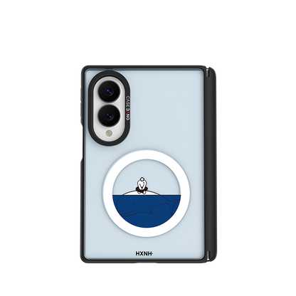 Stay Alone. Snap-On Case