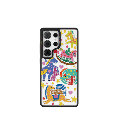 Enlarged Horse Snap-On Phone Case