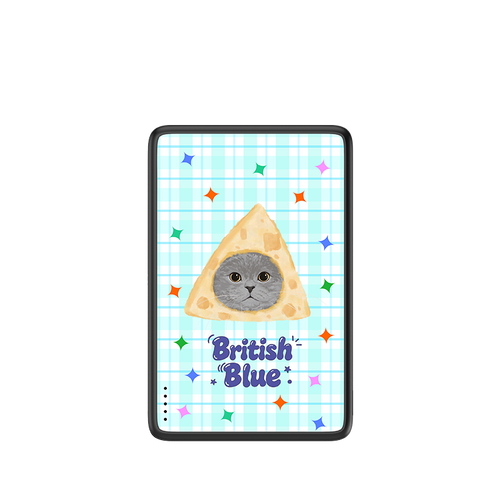 British Blue Magnetic Power Bank