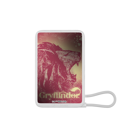 Harry Potter Series Power Bank Built in Cable