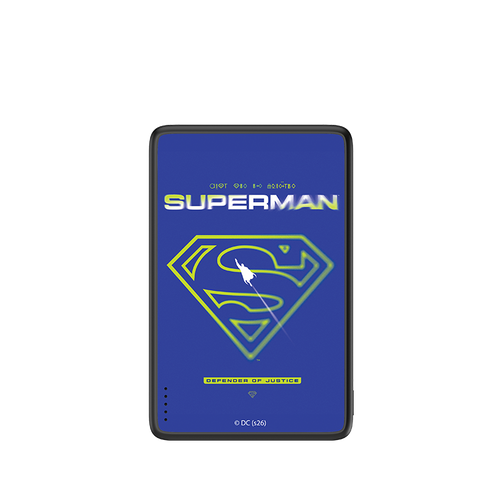 Blue Diamond Logo Magnetic Power Bank