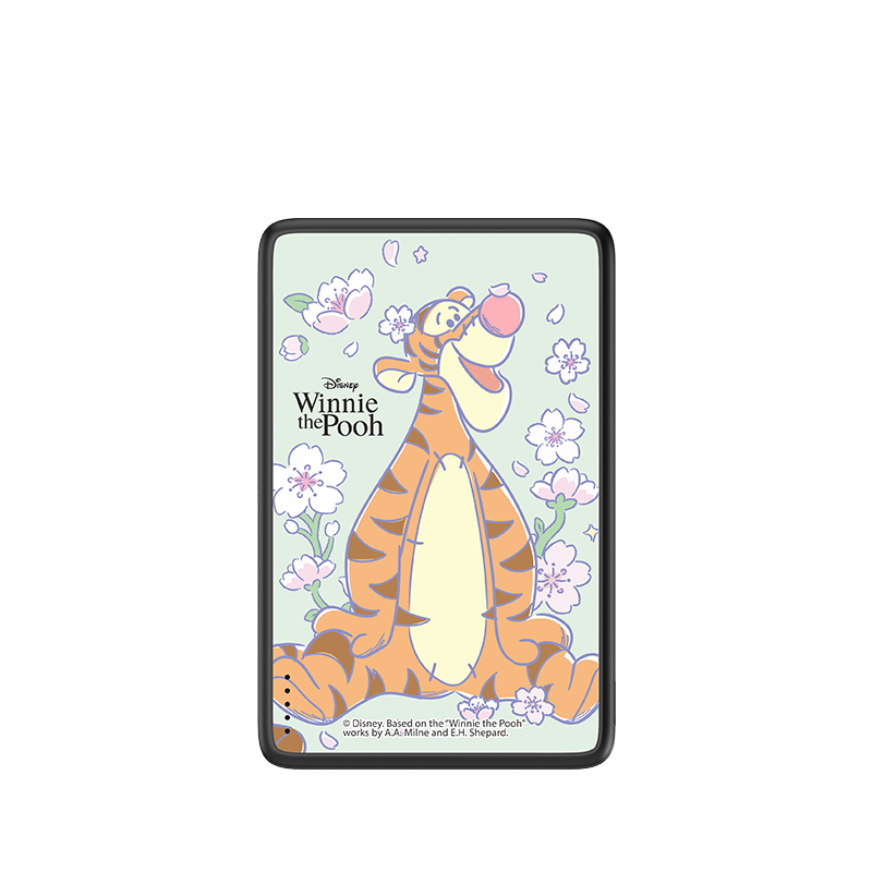 Cherry Blossom Tigger Magnetic Power Bank