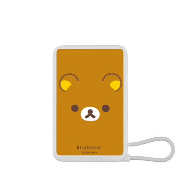 Rilakkuma Series Power Bank Built in Cable