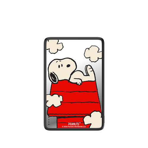Snoopy Nap Magnetic Power Bank