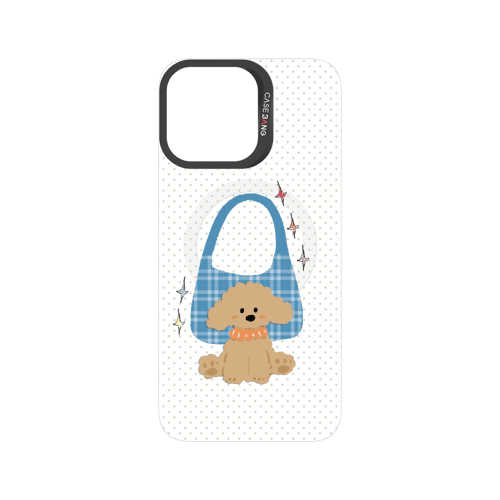 Gentle Puppy Snap-On Phone Case