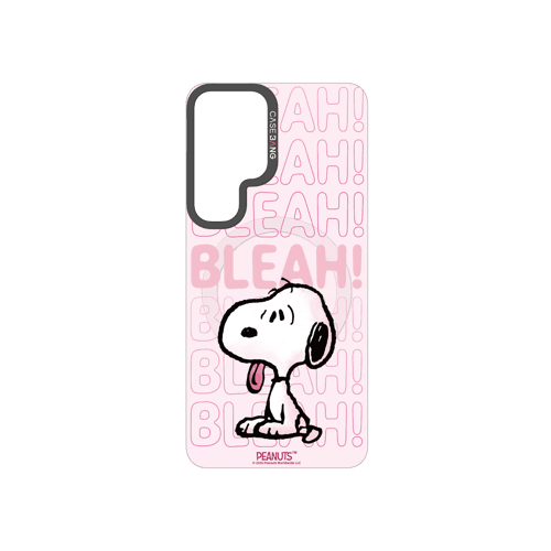 Snoopy 2.0 snap-on phone case cover for iPhone and Samsung | CASEBANG