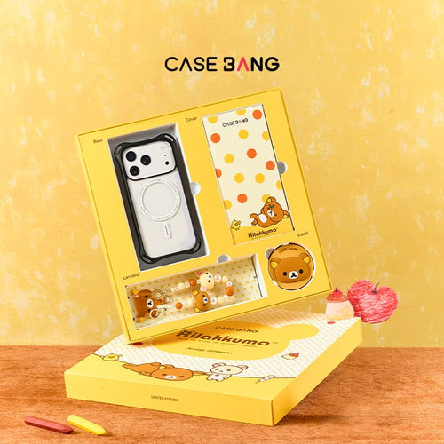 Rilakkuma Gift Box