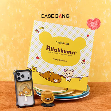 Rilakkuma Gift Box