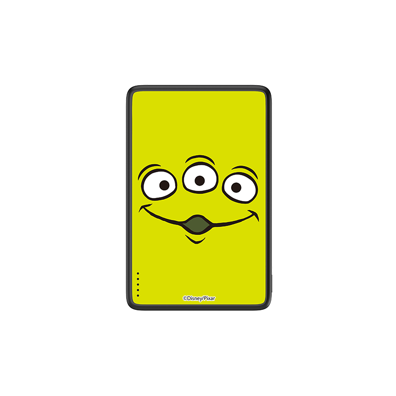 Alien Staring Magnetic Power Bank