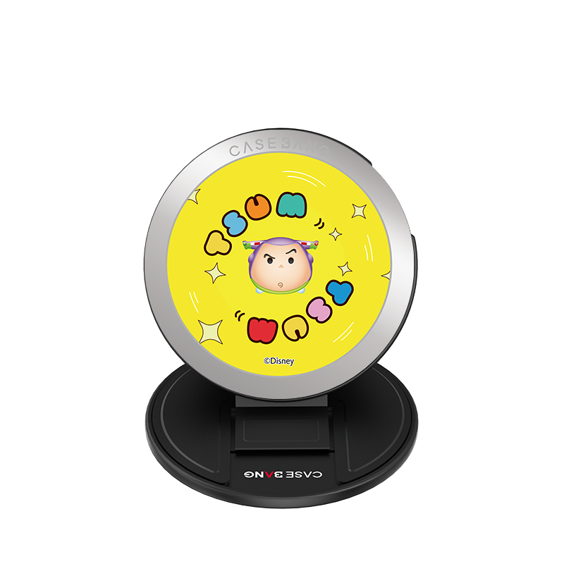 Yellow TSUM TSUM MagSafe grip stand back cover | CASEBANG